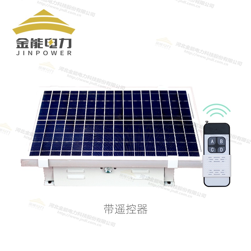 六合一驅鳥器高亮高聲壓可遠程遙控